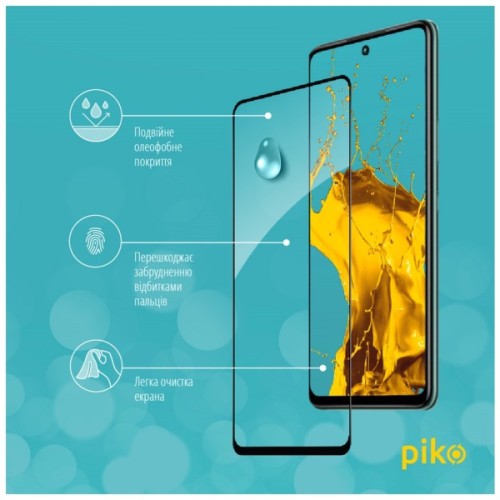 Скло захисне Piko Full Glue Infinix Hot 11s (1283126523939)