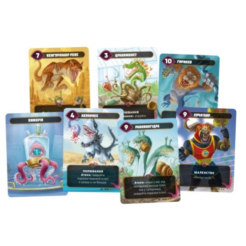 Настільна гра Lord of Boards Mind Bug. Химерія: Перший контакт (Mindbug: First Contact) (LOB2321UA)