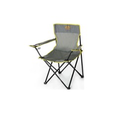 Крісло складане СИЛА Павук 50х50х80 см + чохол (960752)