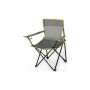Крісло складане СИЛА Павук 50х50х80 см + чохол (960752)