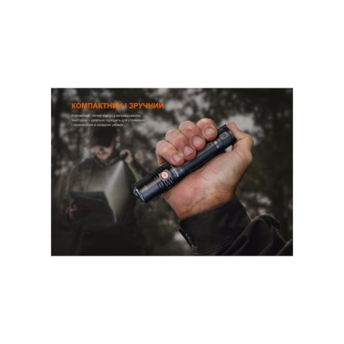 Ліхтар Fenix PD36R V2.0 (PD36RV20)