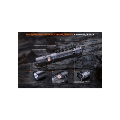 Ліхтар Fenix PD36R V2.0 (PD36RV20)