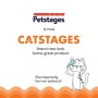 Іграшка для котів Catstages Хробачок 10 см (0871864003298)