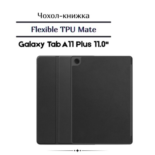 Чохол до планшета BeCover Flexible TPU Mate Samsung Galaxy Tab A11 Plus SM-X236B 11.0" Black (713950)