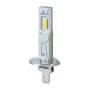 Автолампа PULSO LED-chips 7535/9-18v/2x28w/6000Lm/6500K (M6-H1)