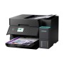 Багатофункціональний пристрій Epson L6370 WiFi (C11CL43405)