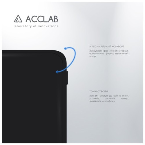Чохол до мобільного телефона ACCLAB SoftShell Samsung Galaxy S24 Plus Black (1283126590382)