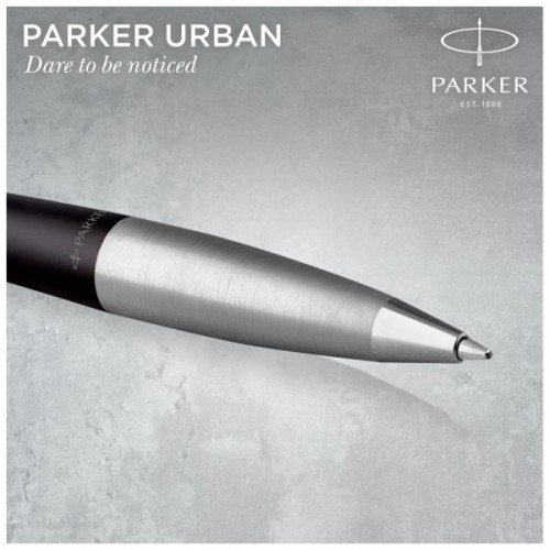 Ручка кулькова Parker URBAN 17 Muted Black CT BP (30 135)