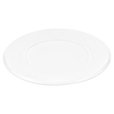 Тарілка Ardesto Ancona, 20см, порцеляна, білий (AR3551)