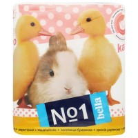 Паперові рушники Bella двошарові 2 рулони (5900516460549)