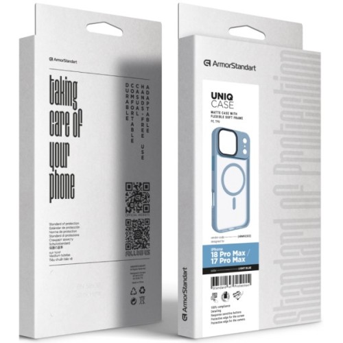 Чохол до мобільного телефона Armorstandart Uniq MagCase Apple iPhone 18 Pro Max / 17 Pro Max Light Blue (ARM92322)