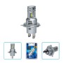 Автолампа Vitol LV1-H4/LED-chips 3570 CSP/9-18v/35w/3000Lm/6000K (LV1-H4)