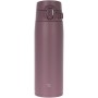 Термокружка Zojirushi SM-VH60VM 0,60l plum taupe (1678.09.93)