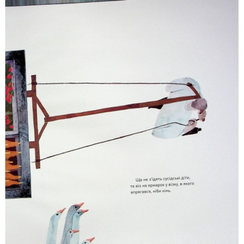 Книга Казка про дивовижну яблуню - Оксана Думанська Жорж (9786178023829)