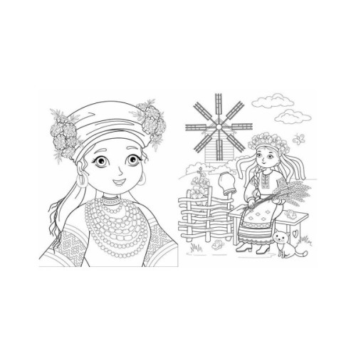 Книга Велика книга розмальовок. Україна - Юлія Каспарова Ранок (9789667617769)