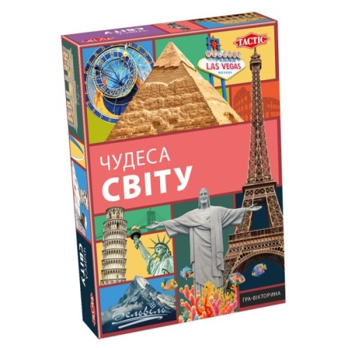 Настільна гра Tactic Чудеса світу (укр.) (56262)