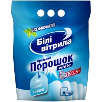 Пральний порошок Білі Вітрила White Для білих тканин 1.5 кг (4820017661461)