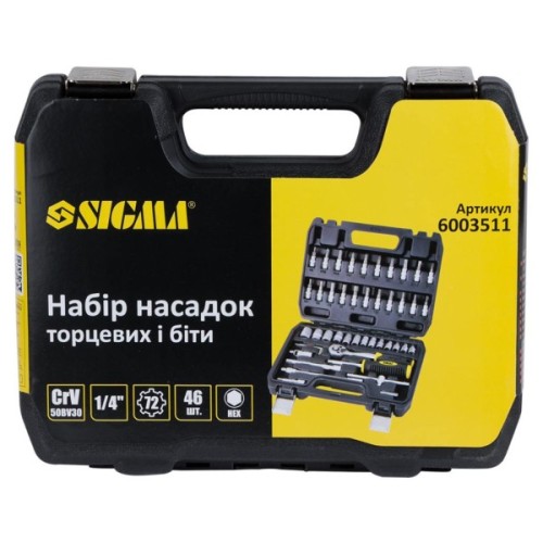 Набір інструментів Sigma насадок торцевих та біт 1/4" 46шт CrV mid (6003511)