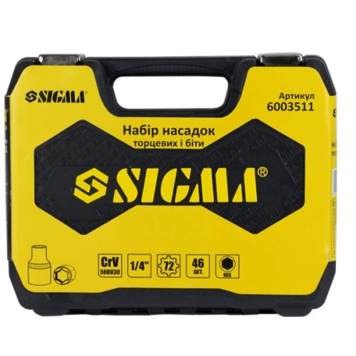 Набір інструментів Sigma насадок торцевих та біт 1/4" 46шт CrV mid (6003511)