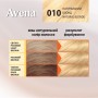 Фарба для волосся Acme Color Avena Blond Color Стійка 010 - Натуральний блонд (4823115502476)
