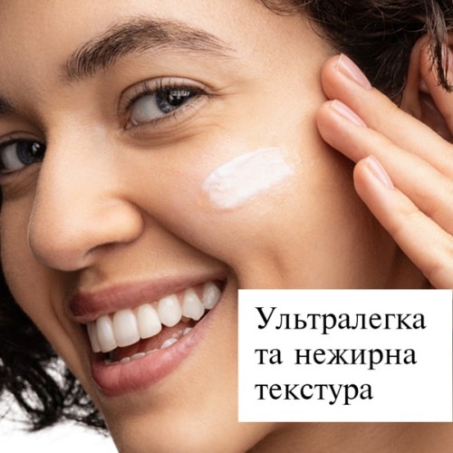 Крем для обличчя Neutrogena Hydro Boost Зволожувальний SPF 25 50 мл (3574661351711)