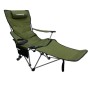 Крісло складане Ranger Relax (RA2255)