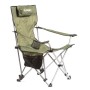 Крісло складане Ranger Relax (RA2255)