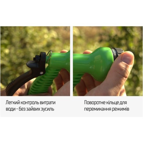 Шланг для поливу Alloid поливальний, з розпилювачем, 22.5м (WH-7522)