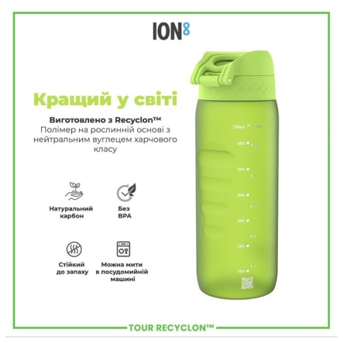 Пляшка для води ION8 OneTouch 750 мл BPA Free, Green (I8RF750GRE)