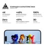 Скло захисне Armorstandart Pro 3D Apple iPhone 16 Plus Black (ARM78033)