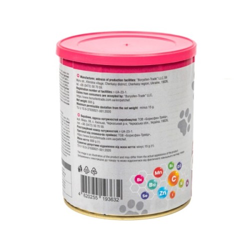 Вологий корм для собак Pet Chef З яловичиною 800 г (4820255193632)