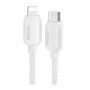 Дата кабель USB-C to Lightning 2.0m 20W white Essager (EXCTL-WLA02-P)