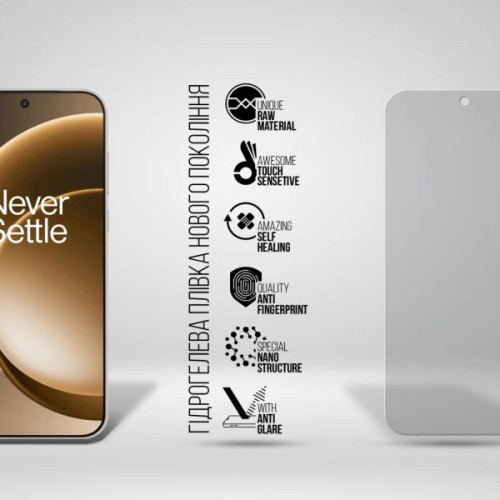 Плівка захисна Armorstandart hydrogel Matte OnePlus 15 5G (ARM90795)