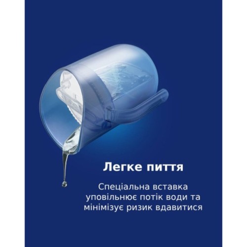 Набір дитячого посуду Lovi Nude кружка з вставкою 6 міс (35/368_bei)