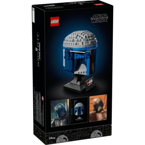Конструктор LEGO Star Wars Шолом Джанго Фетта (75408-)