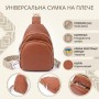 Сумка Vintage З натуральної шкіри Коричнева (22938)