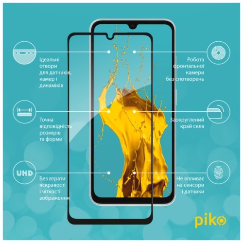 Скло захисне Piko Full Glue ESD Samsung A07 Black (1283126623806)