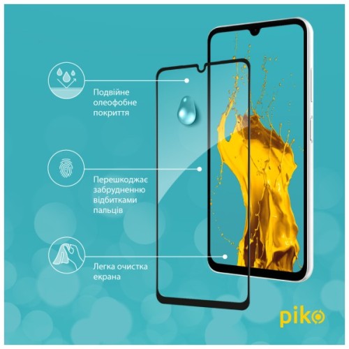 Скло захисне Piko Full Glue ESD Samsung A07 Black (1283126623806)