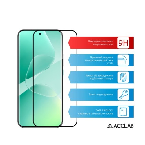 Скло захисне ACCLAB Full Glue ESD Infinix Hot 60 Pro Plus Black (1283126630040)
