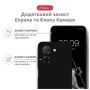 Чохол до мобільного телефона Intaleo SoftShell Xiaomi Redmi A5 Black (1283126631320)