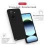 Чохол до мобільного телефона Intaleo SoftShell Xiaomi Redmi A5 Black (1283126631320)