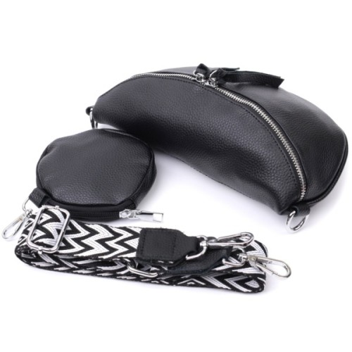 Сумка Vintage Шкіряна жіноча через плече з міні гаманцем Чорна (22666)