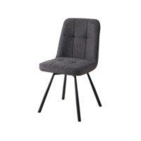 Кухонний стілець Special4You London dark grey (E7283)