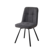 Кухонний стілець Special4You London dark grey (E7283)