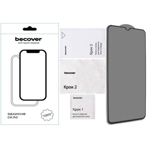 Скло захисне BeCover HMD Arc Black (713412)