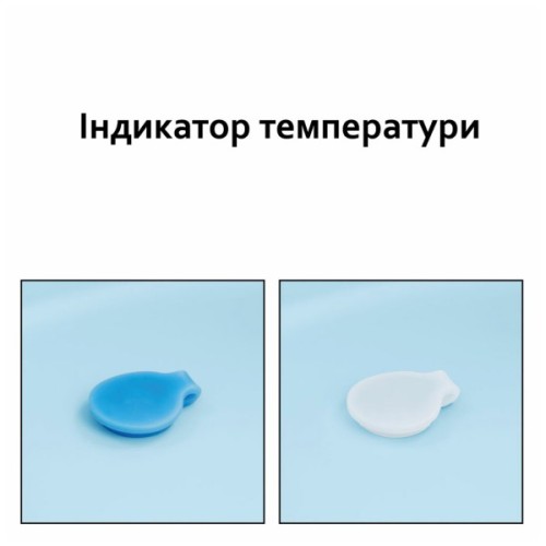 Ванночка Hauck Wash N Fold M Light Blue (72702-7)