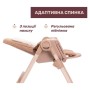 Стілець для годування Chicco Polly Armonia теракотовий (87140.42)