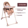 Стілець для годування Chicco Polly Armonia теракотовий (87140.42)