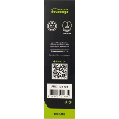 Термос Tramp Basic 0,5 л red (UTRC-103-red)