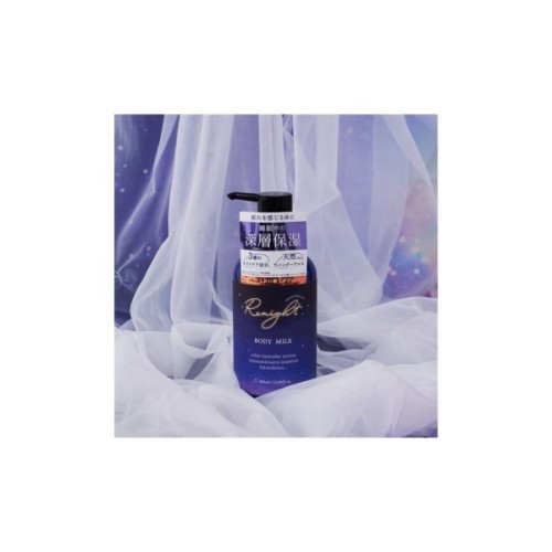Молочко для тіла Pelican Renight Body Milk З лавандовим ароматом 380 мл (4976631481821)